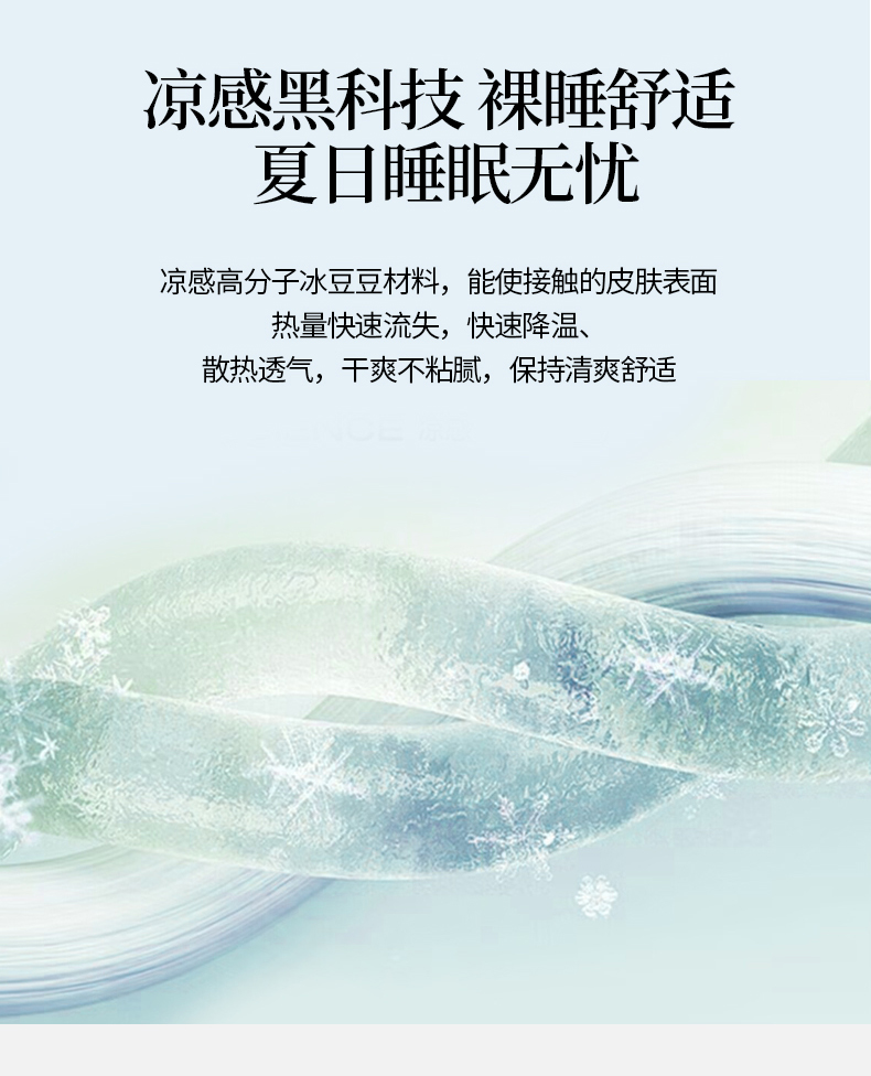 详情图6.jpeg