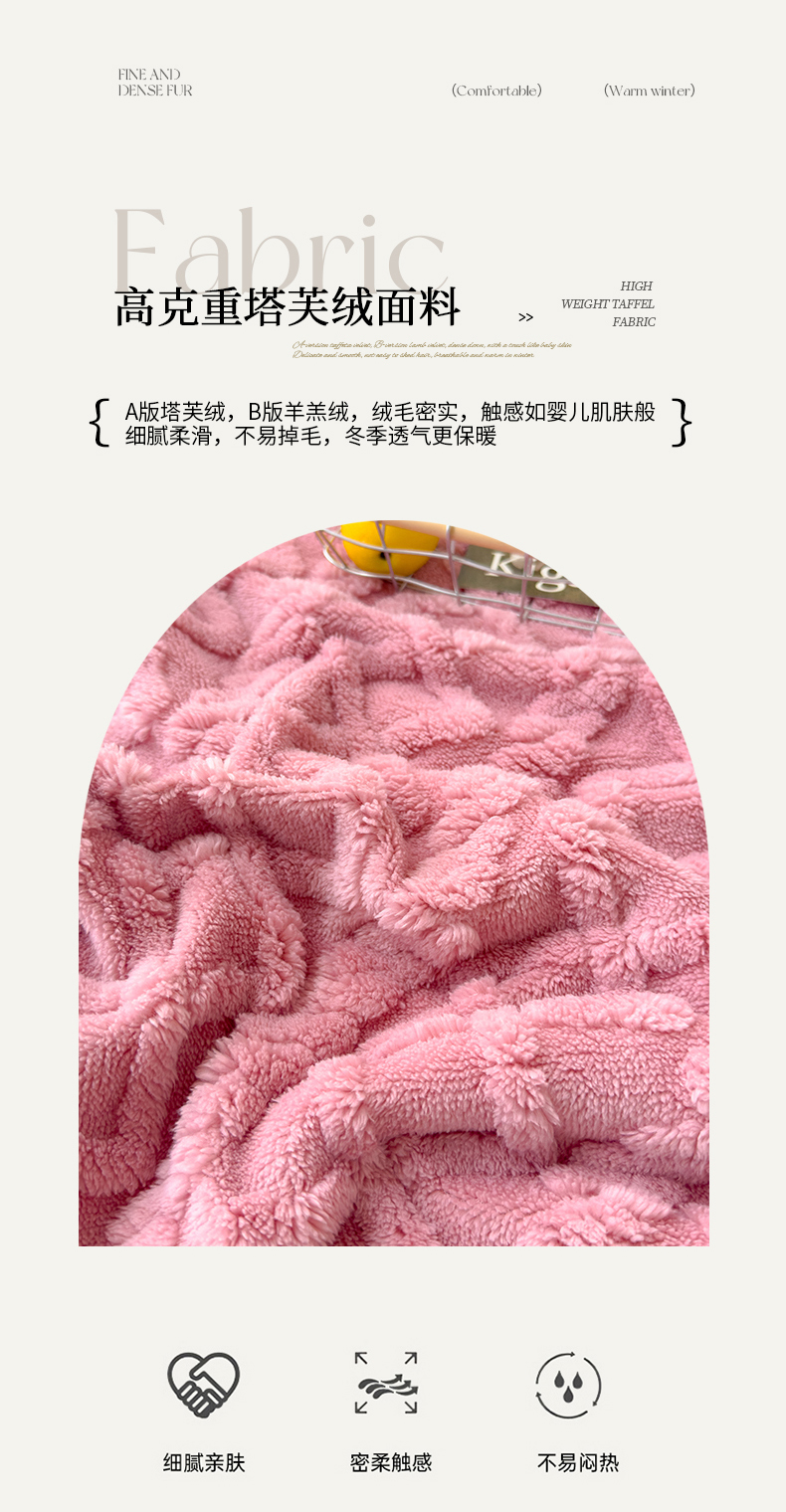 详情图6.jpeg