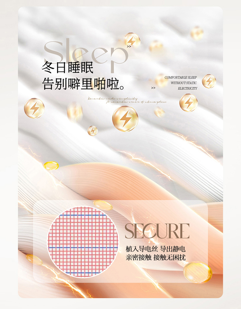 详情图11.jpeg