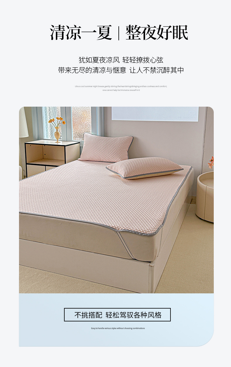 详情图3.jpeg